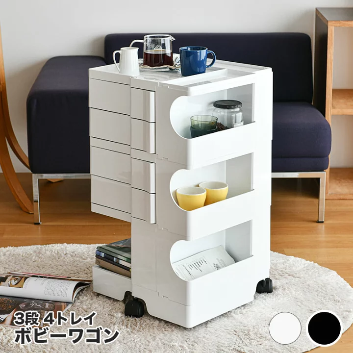 ボビーワゴンの画像です