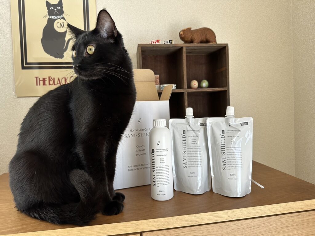 サニーシールドAg+の画像です